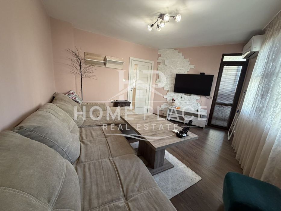 ТРИСТАЕН апартамент под наем - Базар Левски