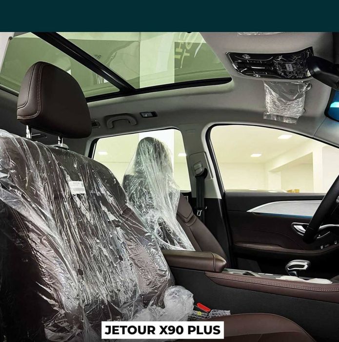 Джетаур Х90+ 2023