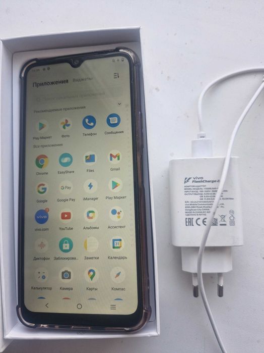 Vivo Y21 64 gb 4 ram