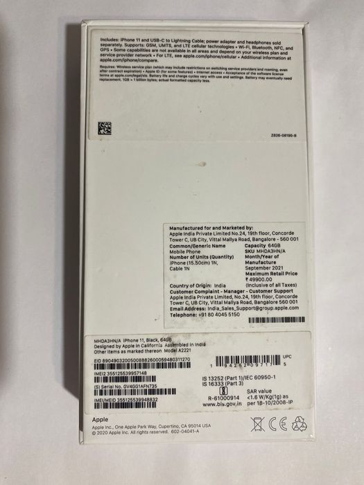 iPhone 11, 64 Gb в отличном состоянии