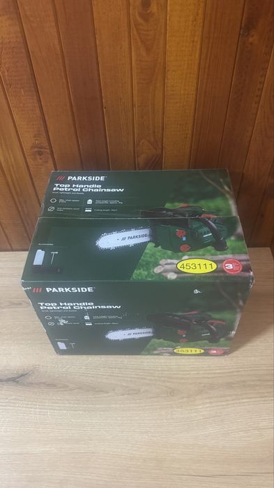 PARKSIDE PBBPS 25 B2, бензинова резачка