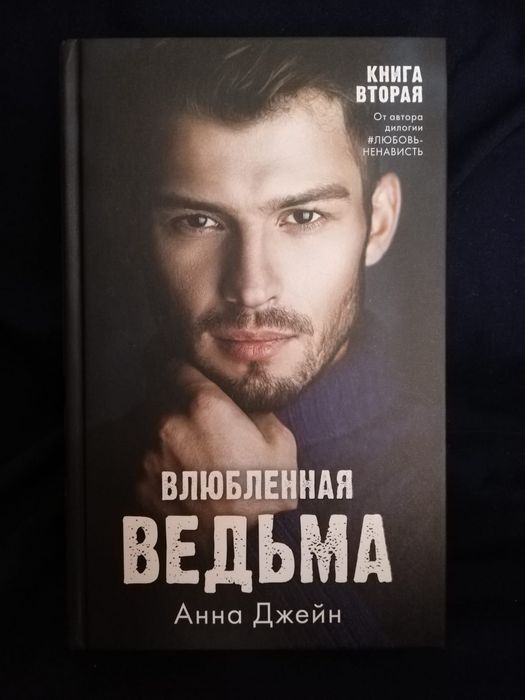 Продам книги в хорошем состоянии