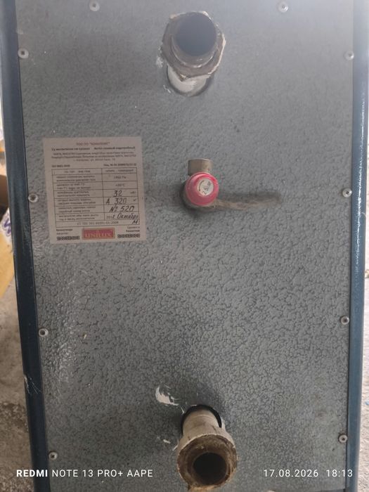Газовая печь юнилюкс