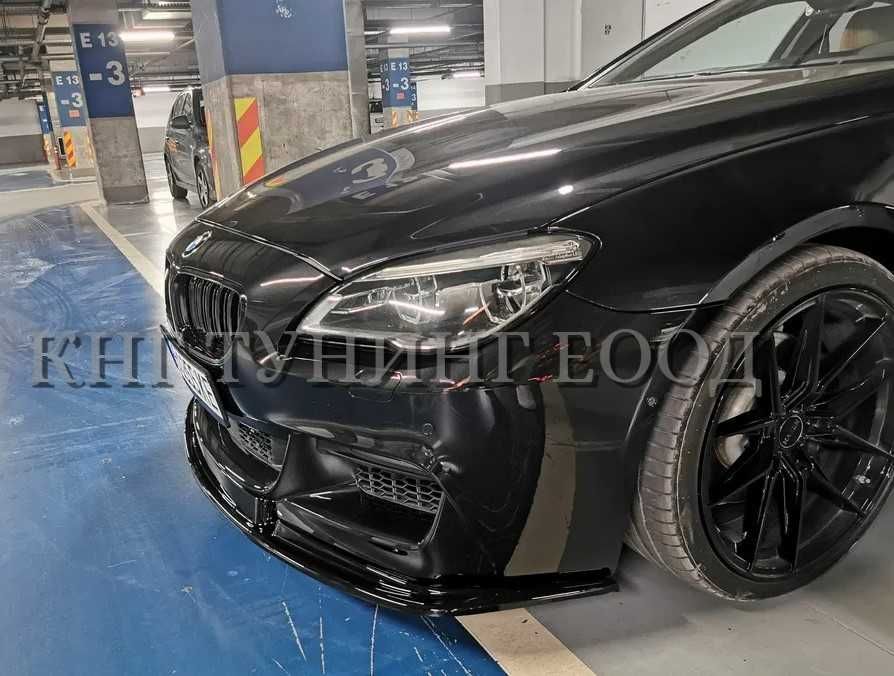 Преден лип спойлер за Бмв Ф06 ф13 М тех / Bmw F06 F13 M Tech lip spoiler / добавка за предна броня / нож