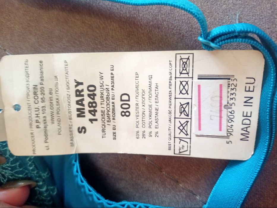 Бюстгалтер с вышивкой