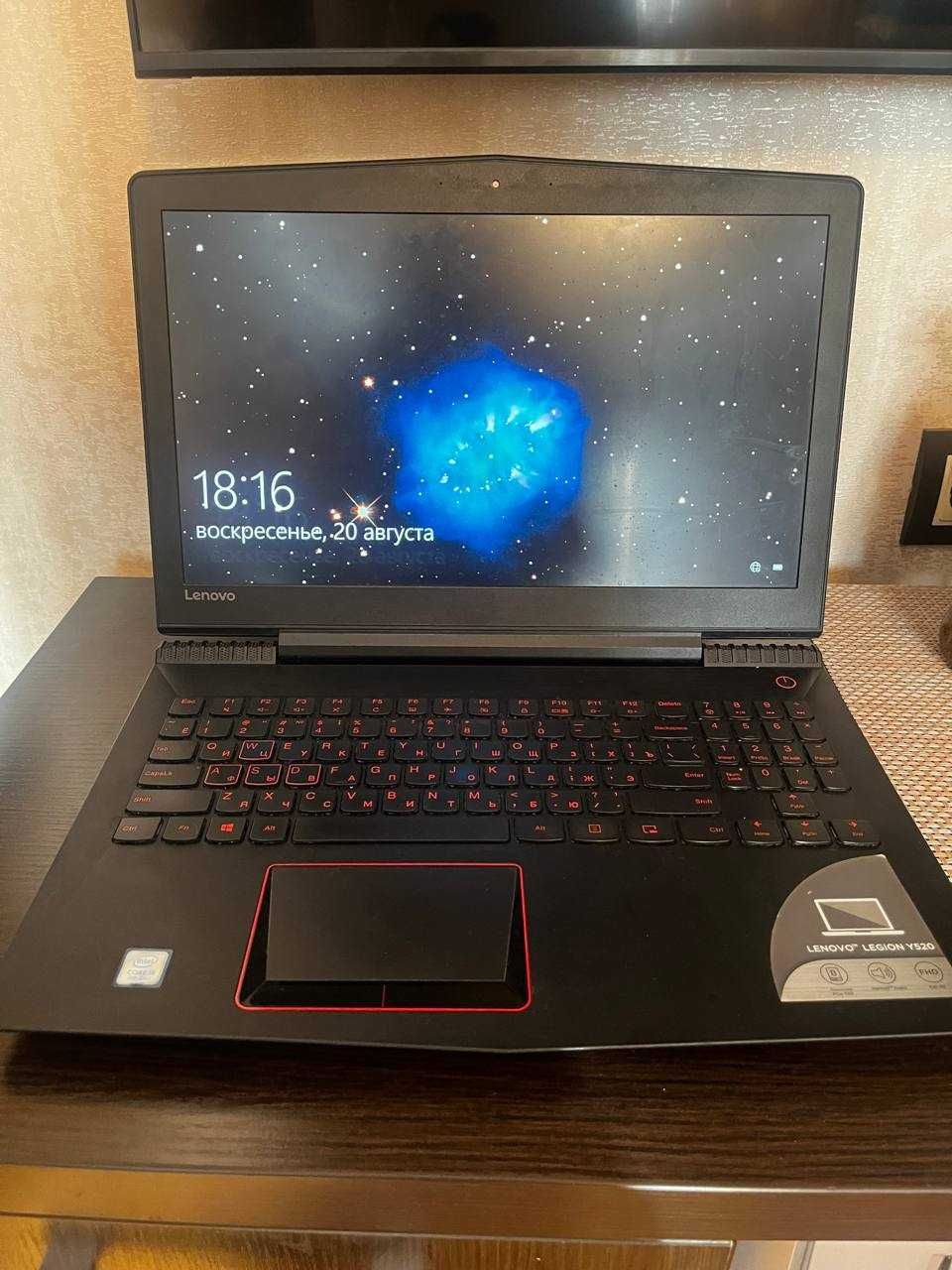 Игровой ноутбук Lenovo y520 - Ноутбуки Алматы на Olx
