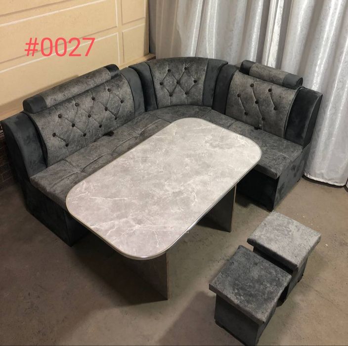 AKsiya uxniy mebel ugalok