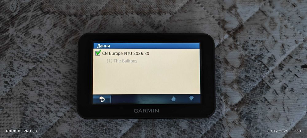 GPS Garmin nuvi 40, 4,3 инча с най-новите карти на Балканите и Турция