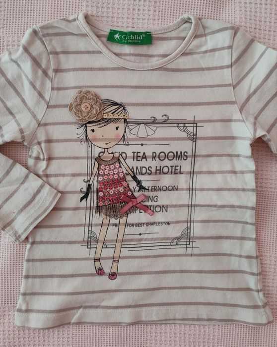 Детски дрешки 92-98см. Обща цена 30 лв.