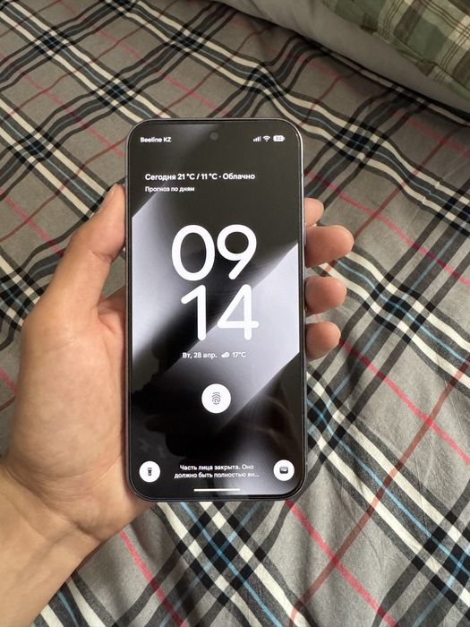 Google pixel 10 pro xl