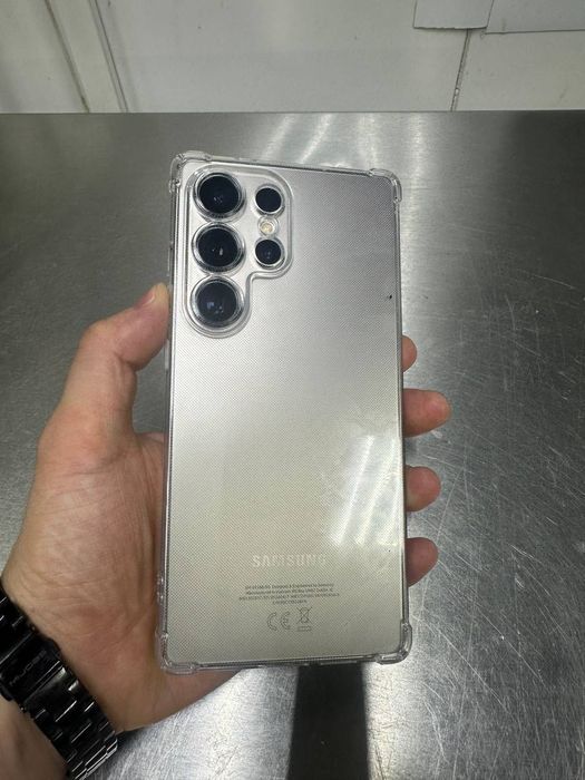 Samsung galaxy S25 ultra