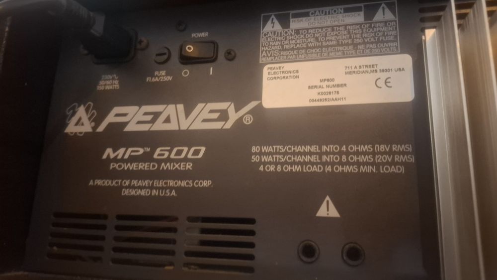 Колони усилвател пулт