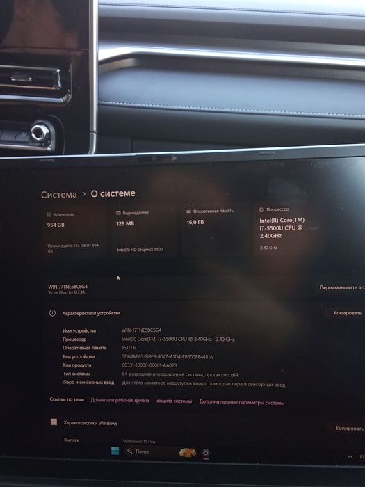 Srochna pul kerak, bir qol uzim ishlatganman