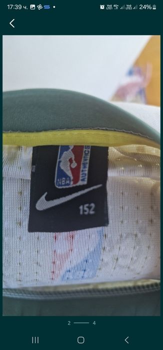 Баскетболен екип - размер 152 и обувки за баскет 37 номер