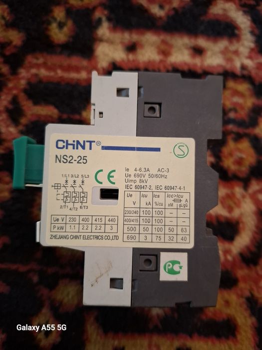 Пускатель с электронной отсечкой