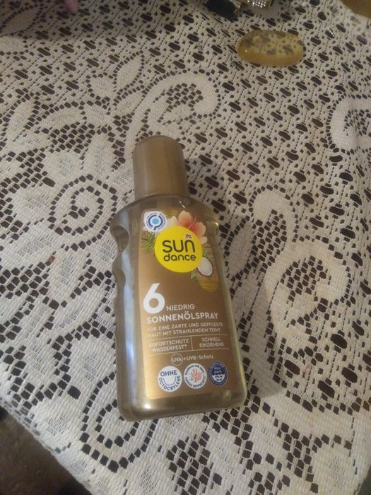 Лосион за бърз слънчев загар