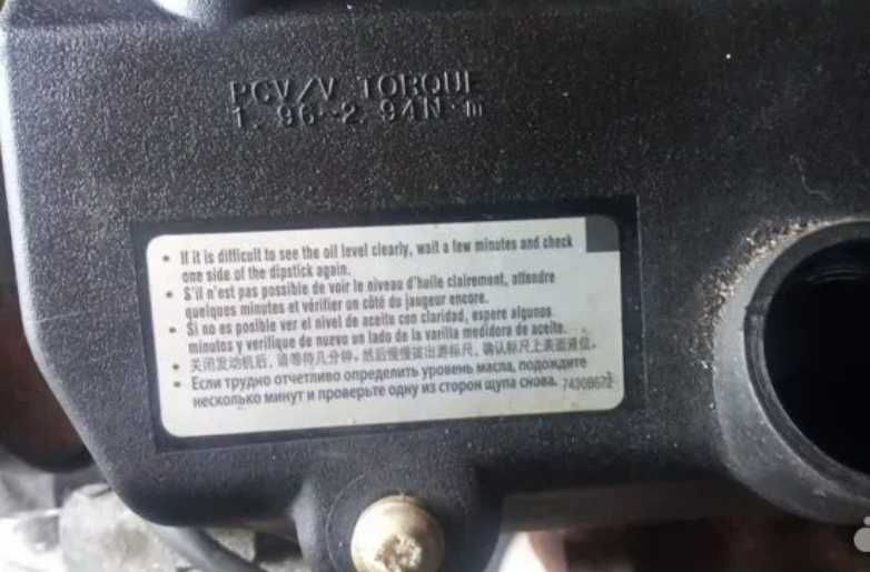 Двигатель 6B31 Mitsubishi Outlander 4wd