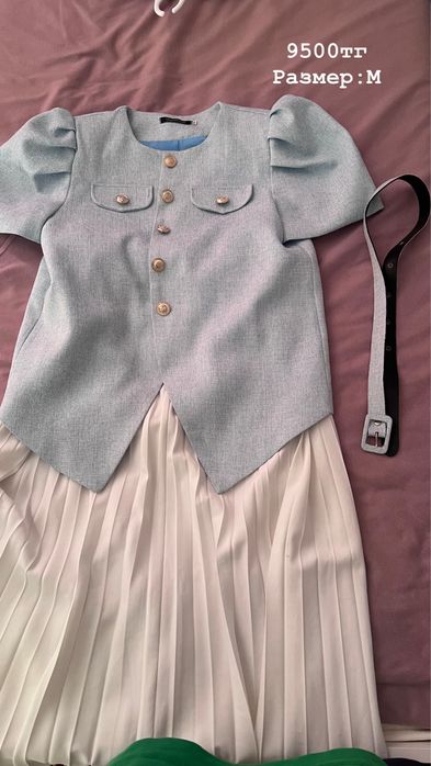 Разгрузка гардероба