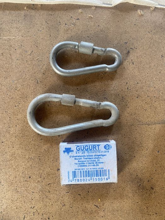 Сотилади цеплар ва илмоклар сфатлик