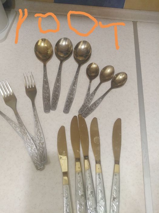 Кухонная утварь продам