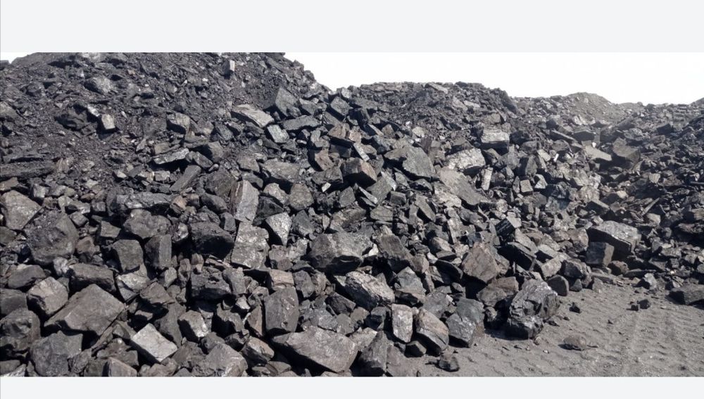 Реализуем Уголь, отборный