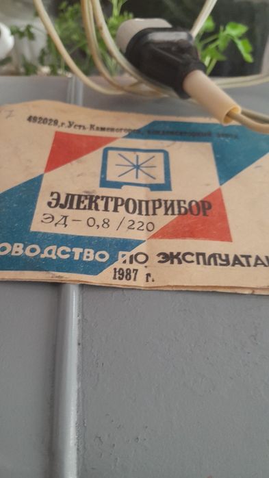 Продам духовку  б/у