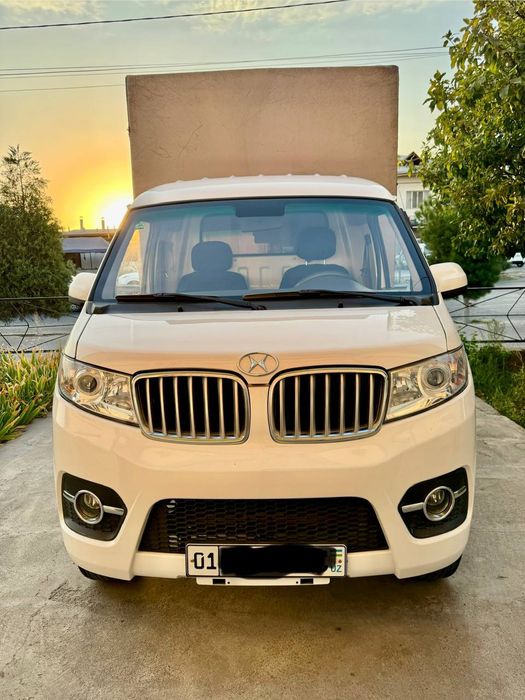 Shineray changan