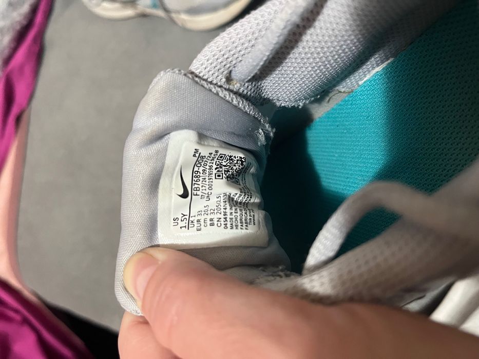 Детски маркови маратонки