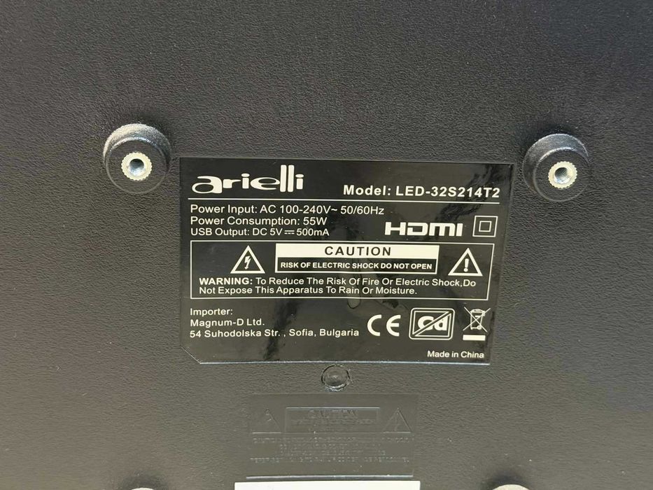 Телевизор ARIELLI LED-32S214T2