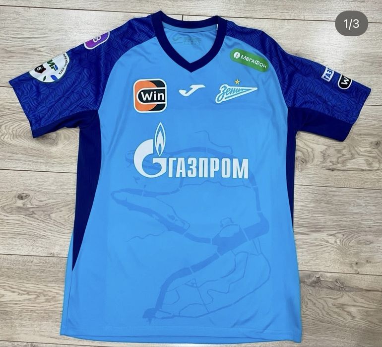 Продам оригинальную форму