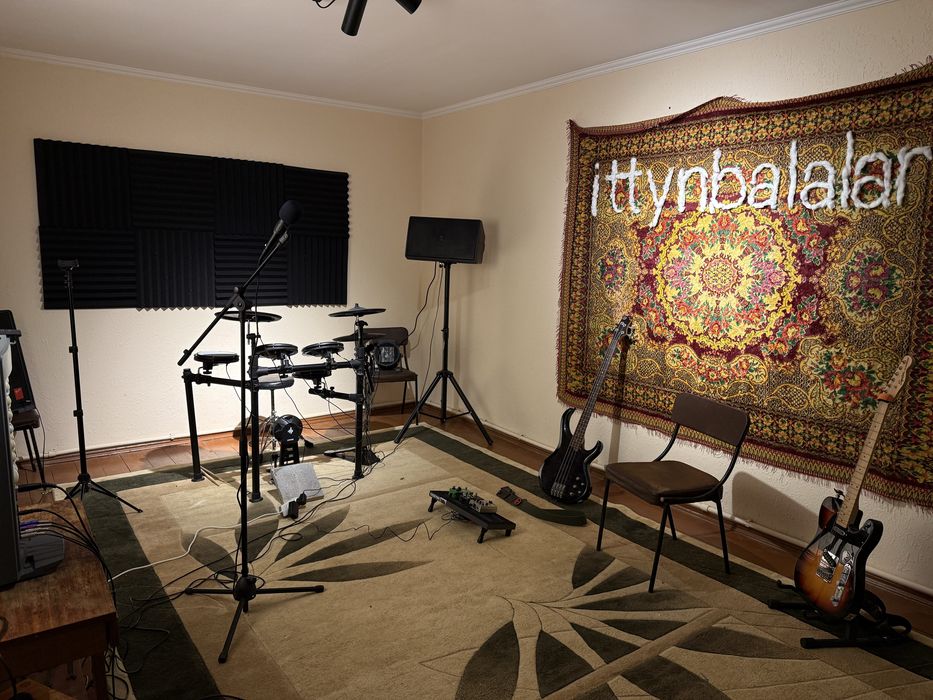 Репетиционная точка, студия