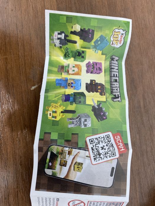 Редкий золотой блок Minecraft Kinder Joy
