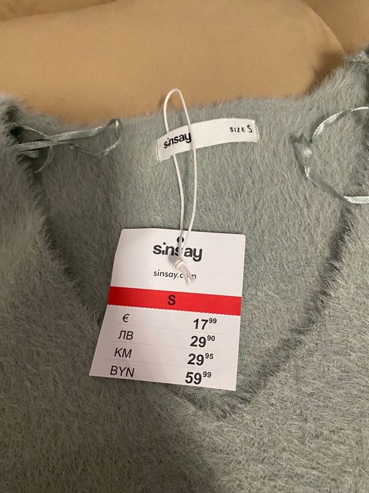 Bluza de dama mărimea S