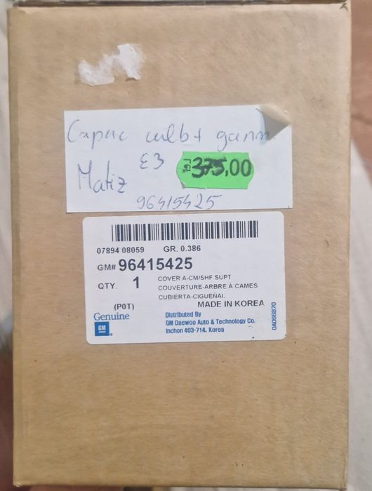 Capac culbutori Euro 3 MATIZ original nou GM Coreea 96415425