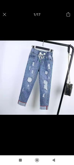 Стильные Джинсы , Пришахтинск