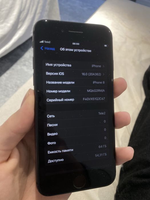 Iphone 8 Black 64GB