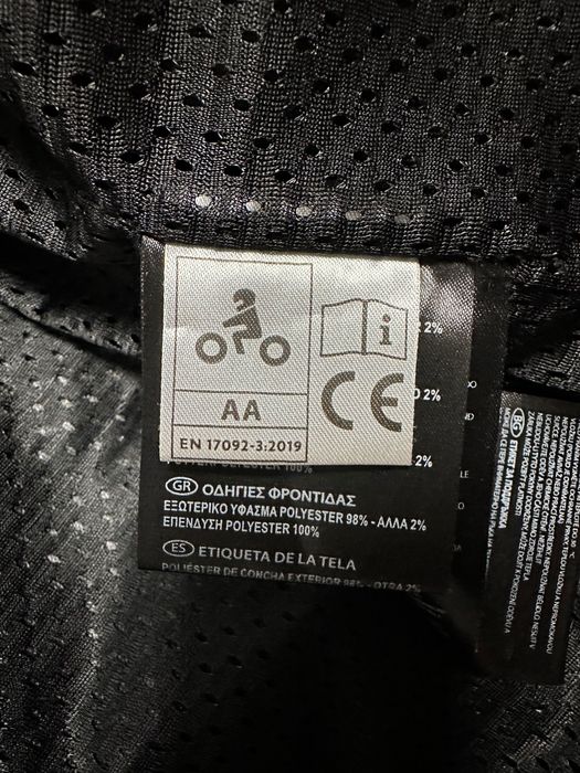 Мото яке Nordcode Rhyno