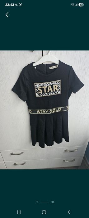 Летни Рокли Original marimes,Moonstar