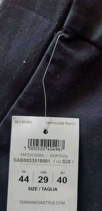 TERRANOVA НОВ дамски джегингс