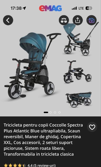 Tricicleta ultra pliabila Coccolle Spectra Turcoaz