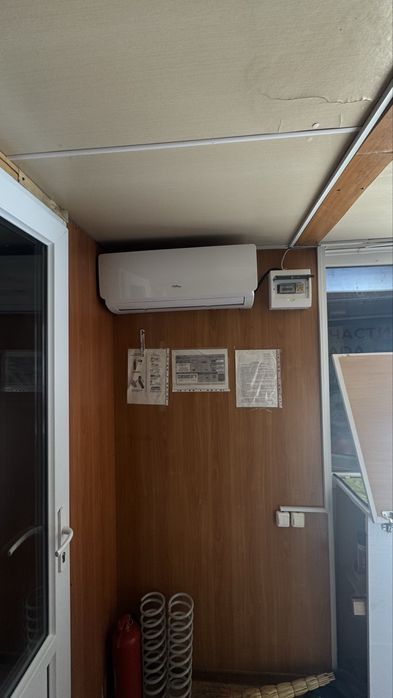 Комерческое помещение