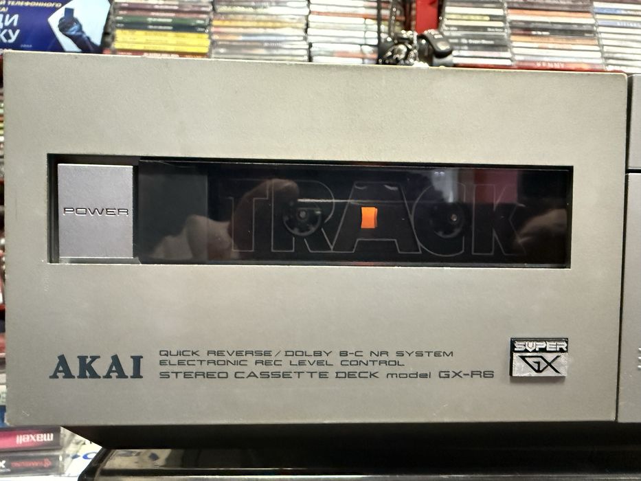 Akai GX-R6 stereo cassette deck