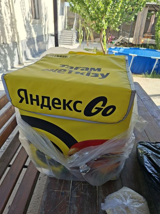Хольадилник сумка