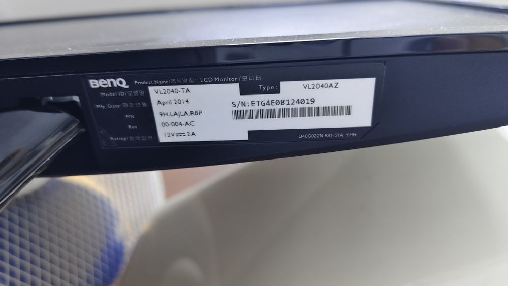 Монитор для компьютера, BENQ VL2040AZ