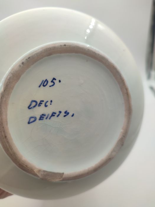 Ваза Делфт, Delfts - Винтидж Холандия