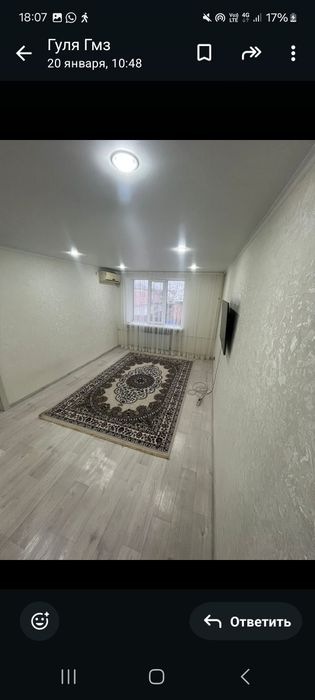 Продам 2х к.кв на 2м этаже