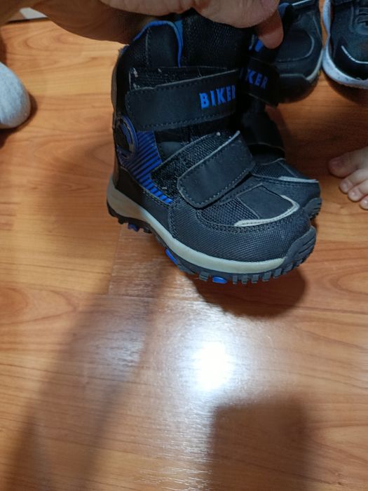 Аяқ киімдер тегін