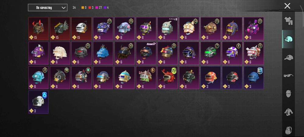 Продам аккаунт в pubg mobile