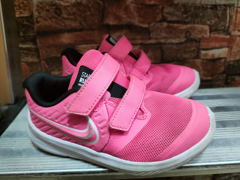 Nike Star Runner 2, Nike Huarache, Kickers