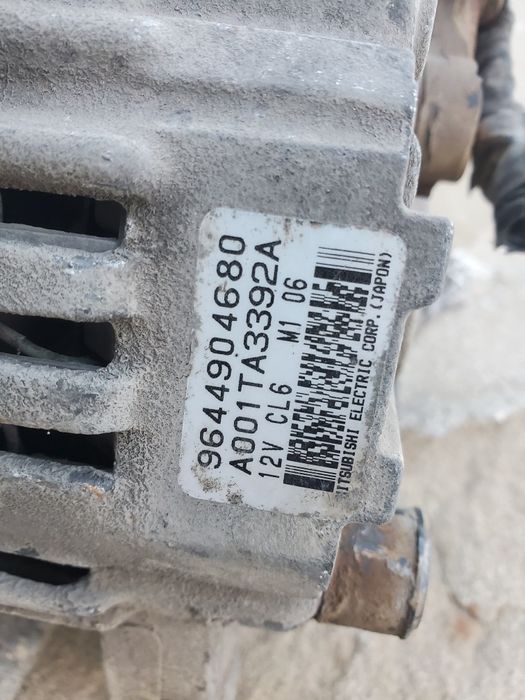 Динамо за Citroen Peugeot 1.1 - 1.4 бензин